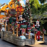 Disneyland Update - 12.04.23