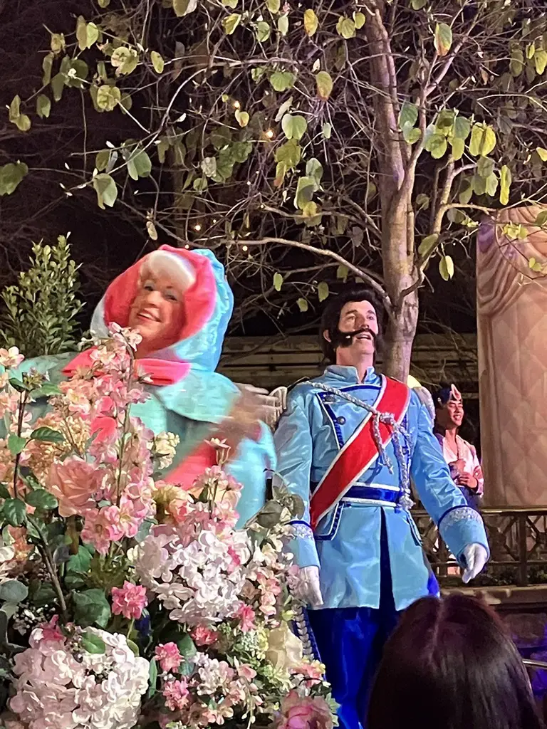 Disneyland After Dark Sweethearts' Nite Royal Ball