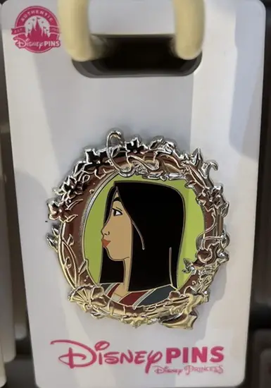 Disney Princess Mulan Portrait Profile Open Edition Pin