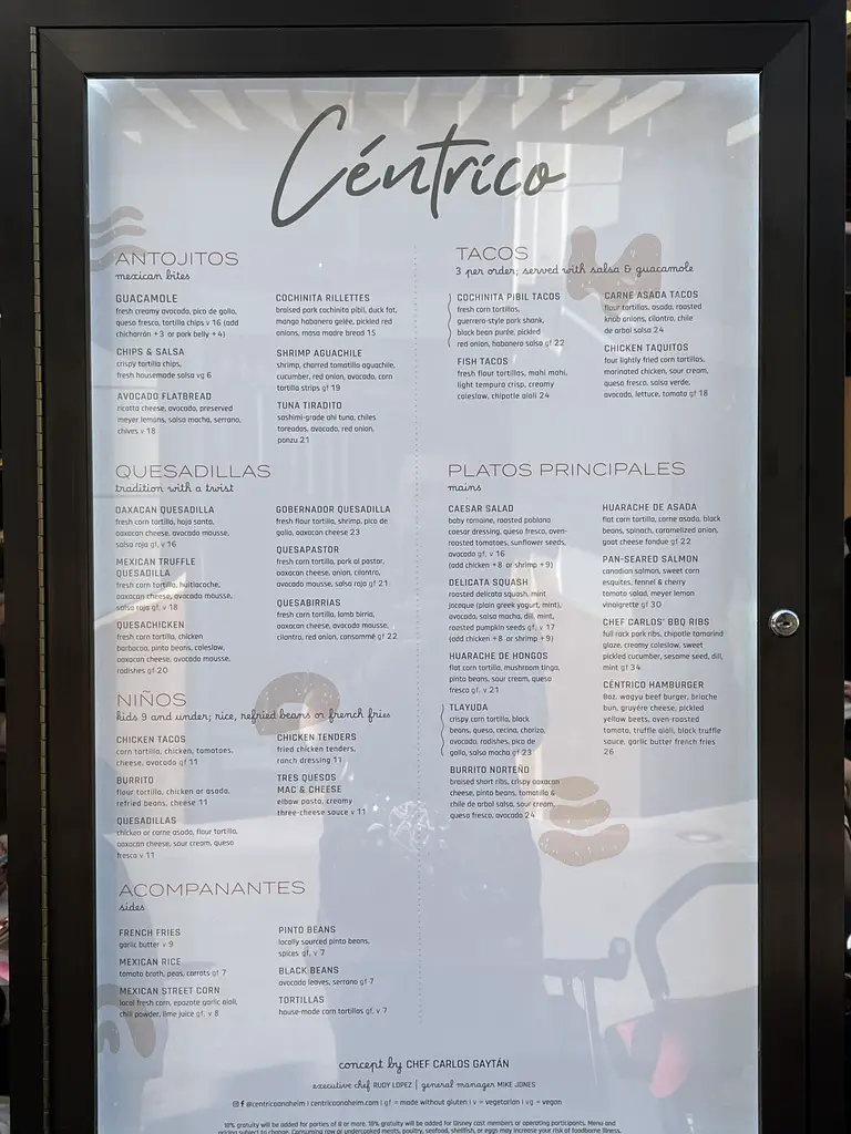 Céntrico at Downtown Disney Menu