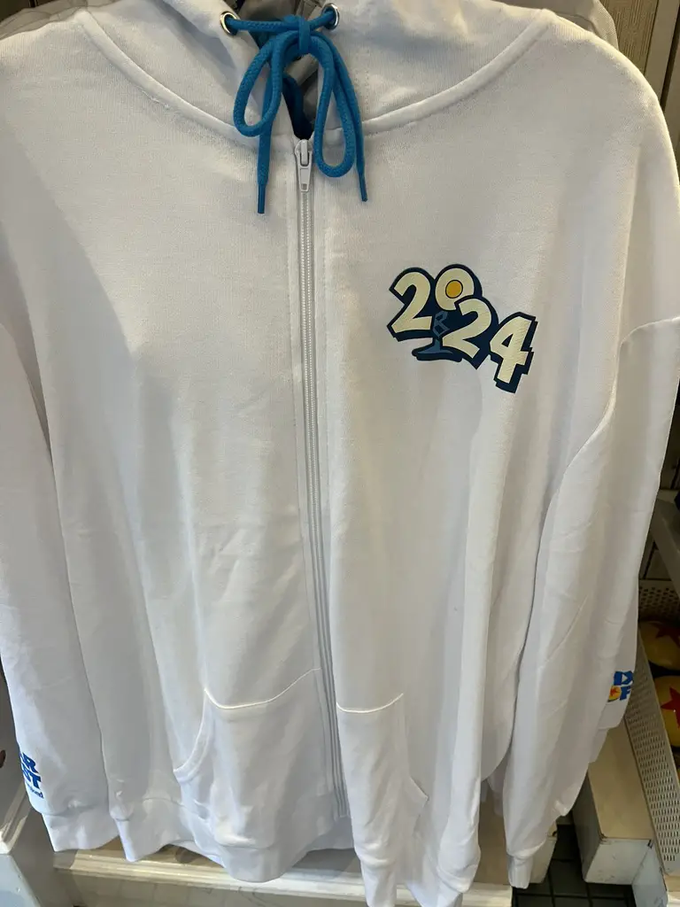 Pixar Fest Dated Zip-Up White Hoodie - Front