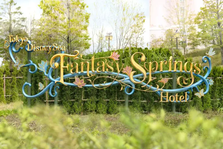 New Tokyo DisneySea Fantasy Springs Hotel