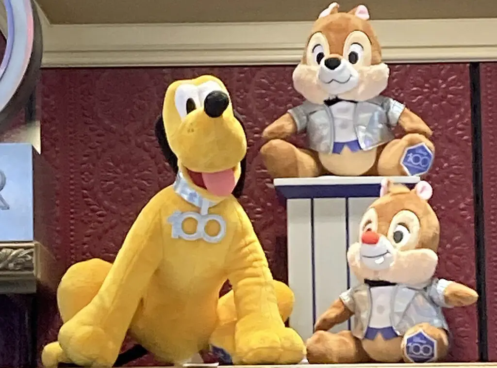 Pluto Merchandise