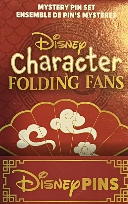 New Disney Character Folding Fans Mystery Pin Set - Box Cover Image