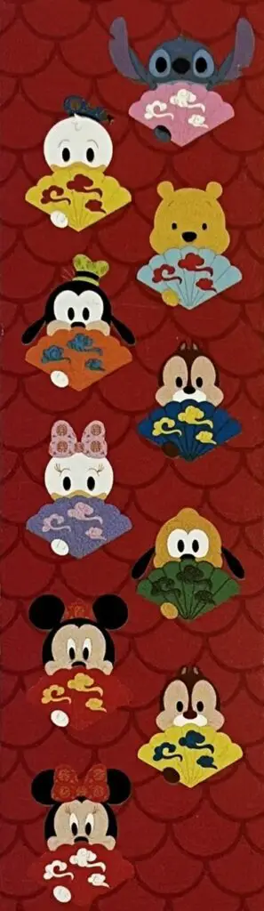 New Disney Character Folding Fans Mystery Pin Set - Pins