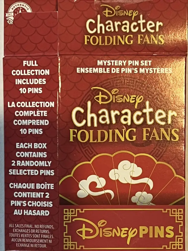 New Disney Character Folding Fans Mystery Pin Set