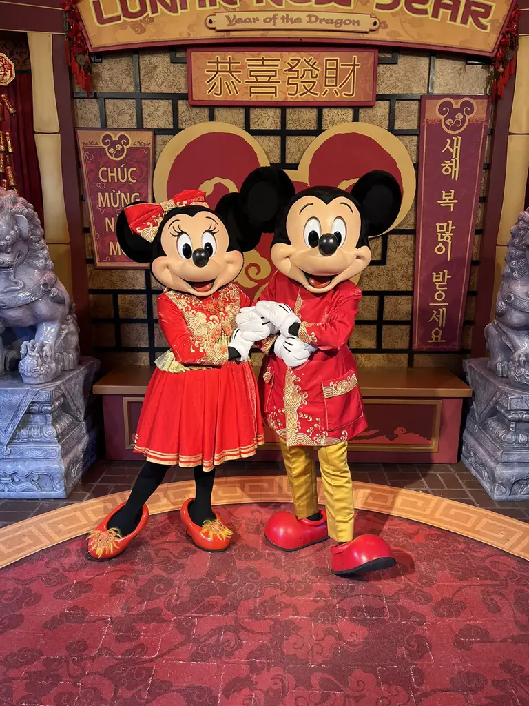 Mickey & Minnie Mouse Lunar New Year