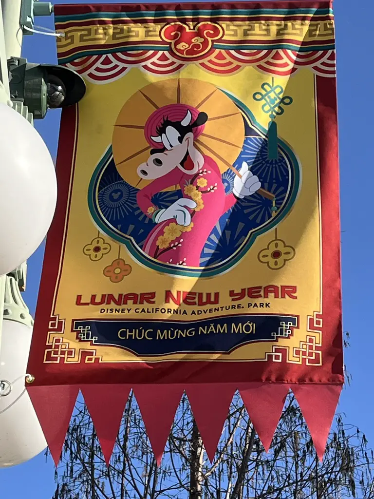 DCA Lunar New Year Clarabelle Cow Banner