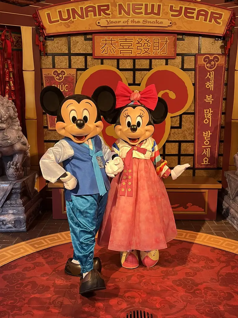 DCA Lunar New Year Mickey & Minnie Mouse