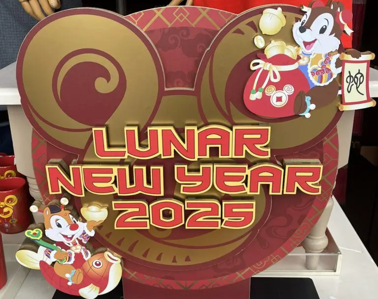 Happy Lunar New Year 2025