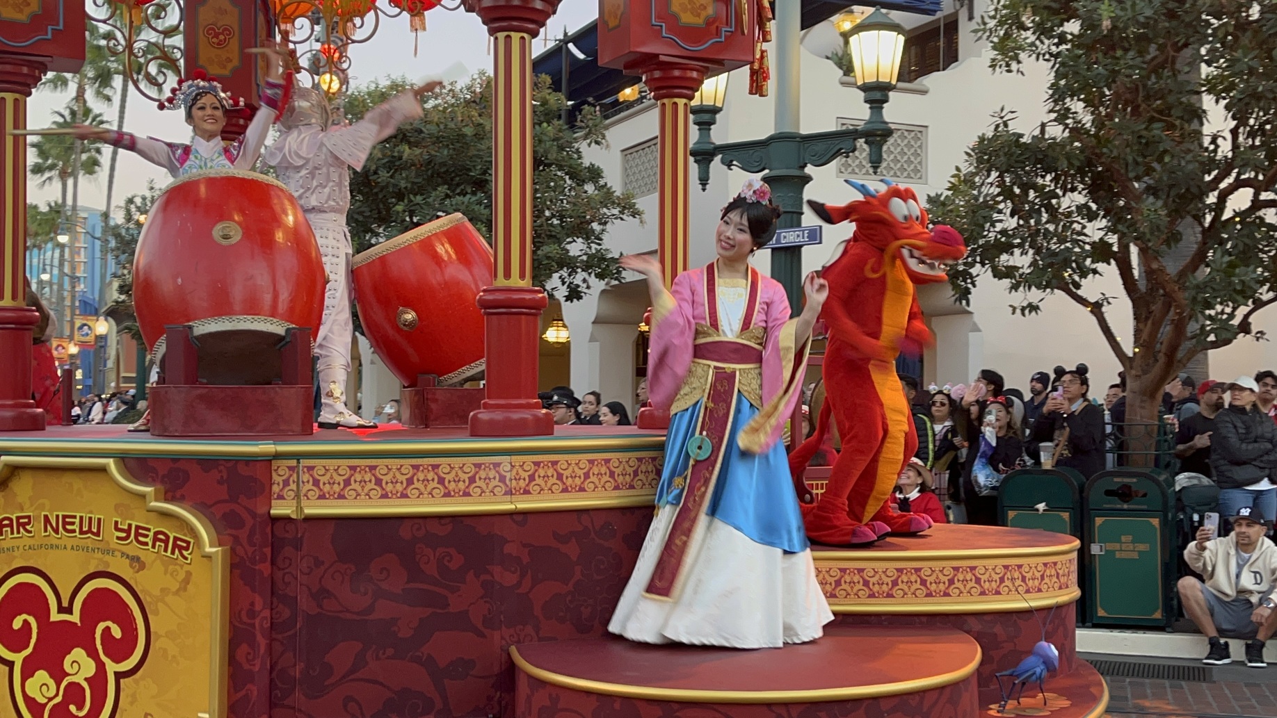 Mulan's Lunar New Year Procession - 5pm - 5