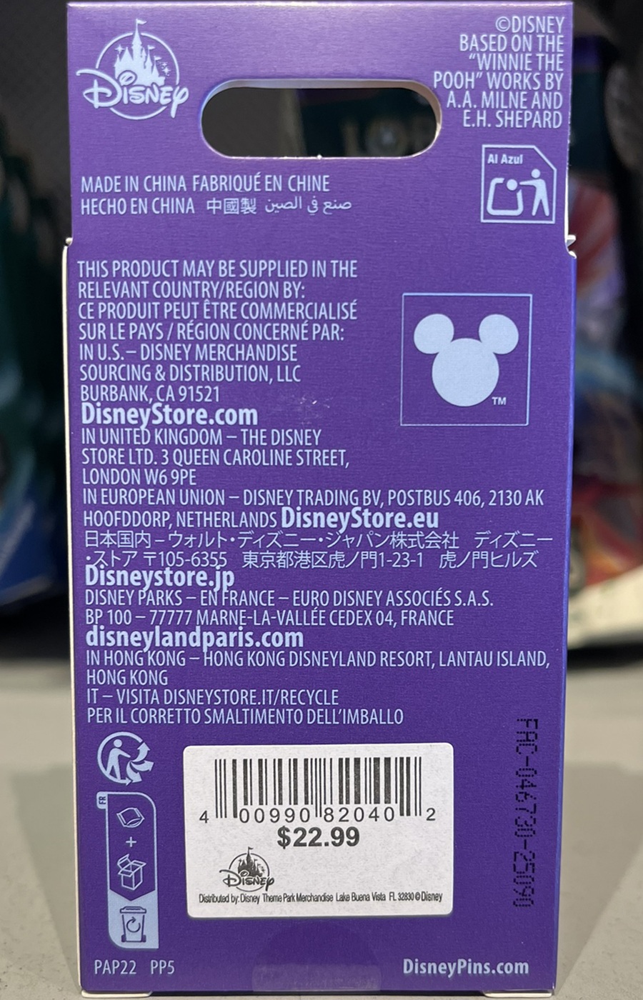 Disney Toys in a Box Mystery Pin Set - Back of Box