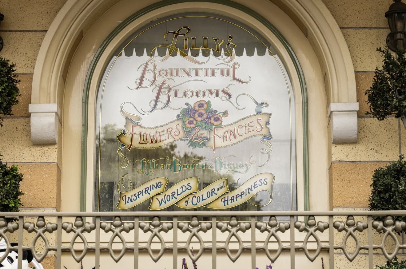 Close up of Lillian Disney Window on Main Street, U.S.A.