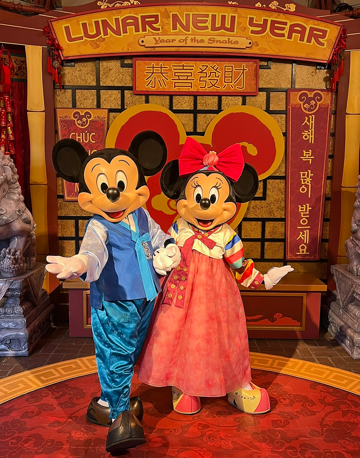 Lunar New Year 2025 - Mickey & Minnie Mouse