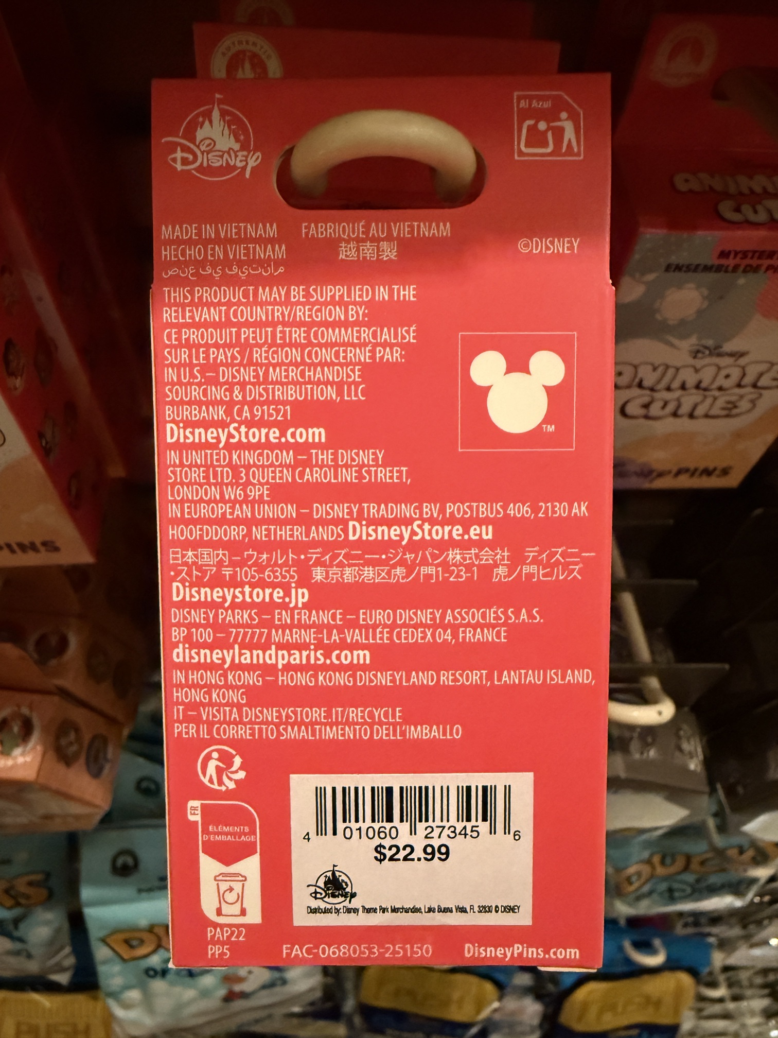 Disney Animated Cuties Mystery Pin Set - Back of Box