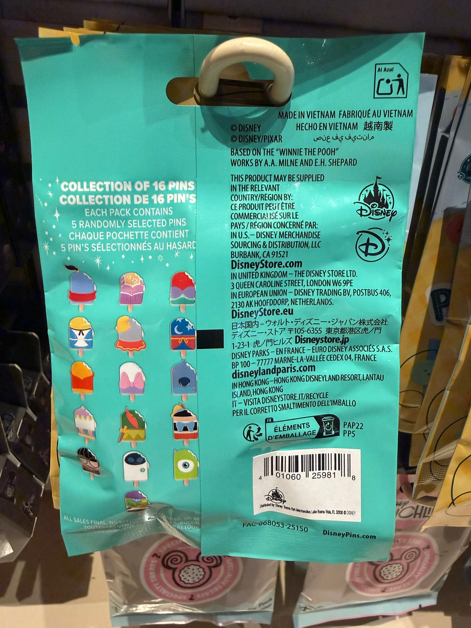 Disney Ice Cream Series 2 Mystery Pin Pouch Assortment