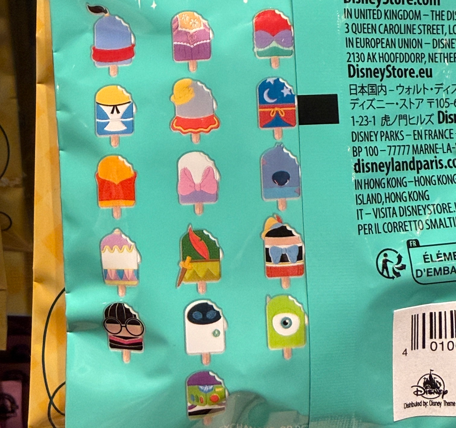 Disney Ice Cream Series 2 Mystery Pin Pouch Set