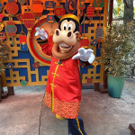 Horace Horsecollar - Famous Horse The Year of the Horse