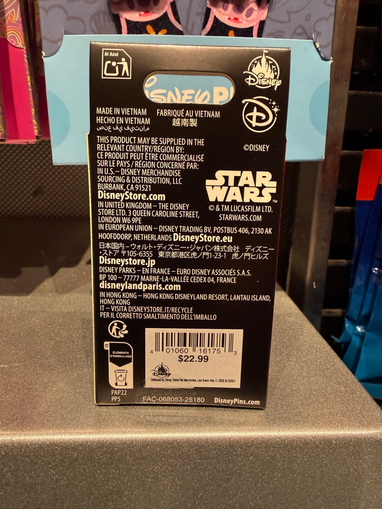 Star Wars Light Side vs. Dark Side Mystery Pin Set at Disney Parks - 2