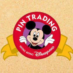 Hong Kong Disneyland Pin Trading