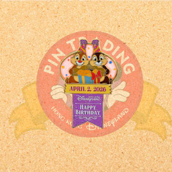 Chip 'n' Dale Birthday Limited Edition Pin