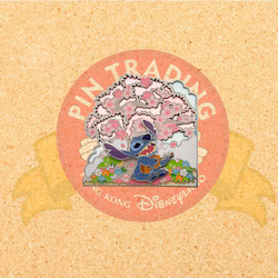 Disney Four Seasons Series - Stitch Limited Edition (Spring)