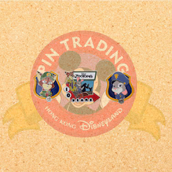 Zootopia 10th Anniversary Limited Pin