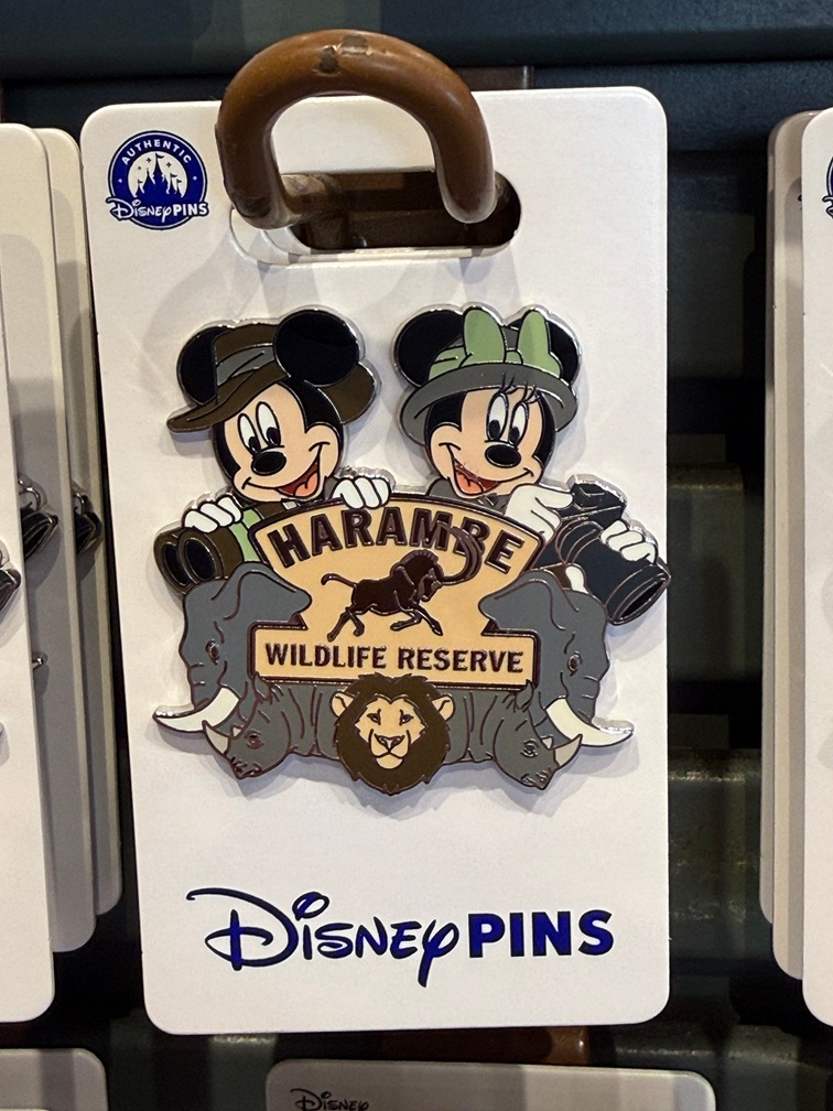 Disney Animal Kingdom New Pin - Harmabe Wildlife Reserve