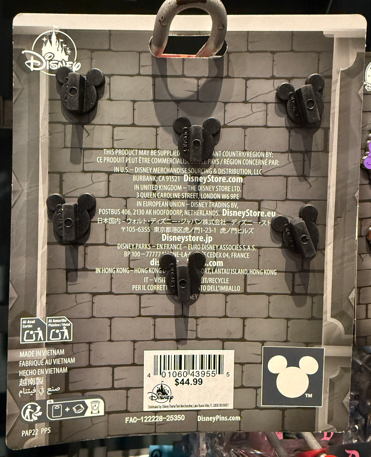 Disney Prince Booster Pin Set - Back