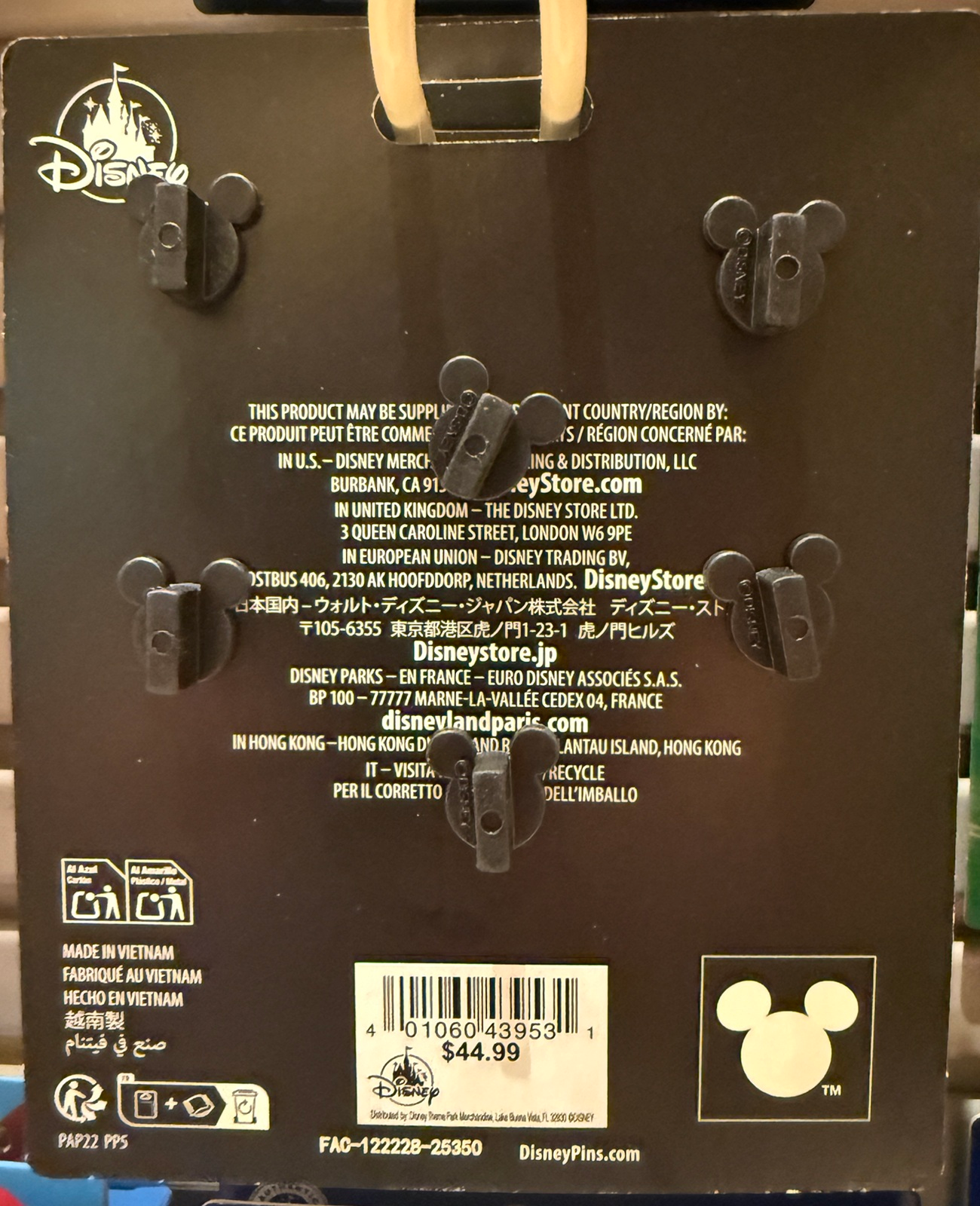 Disney Villains Booster Pin Set - Back