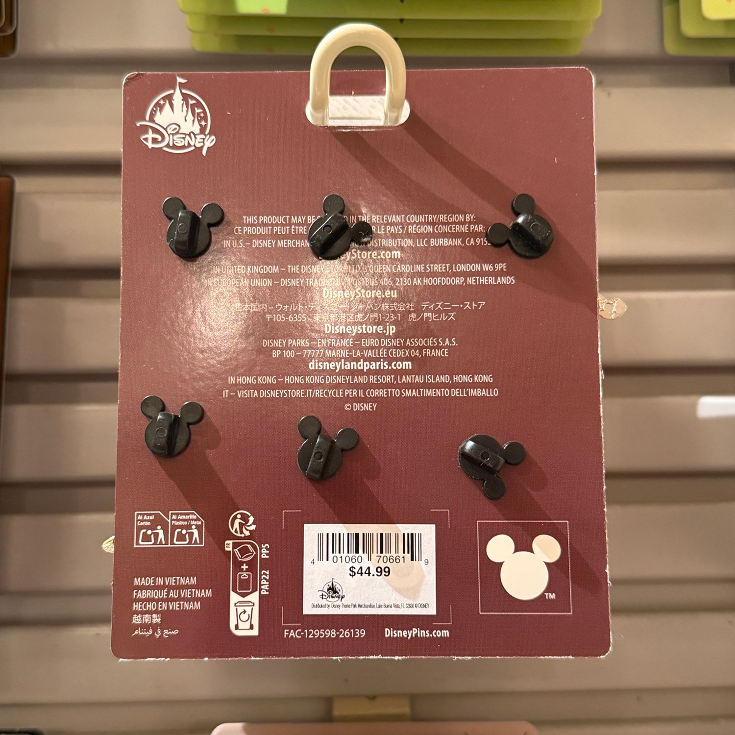 Disney Forest Animals Booster Pin Set at Disney Parks - Back
