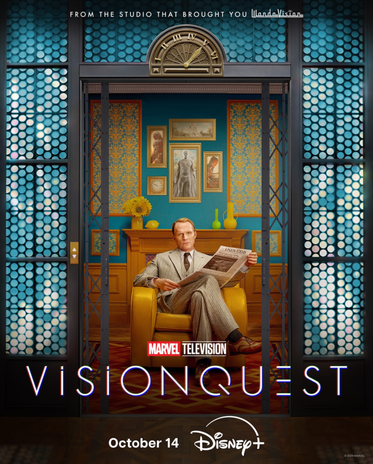 Marvel Visionquest